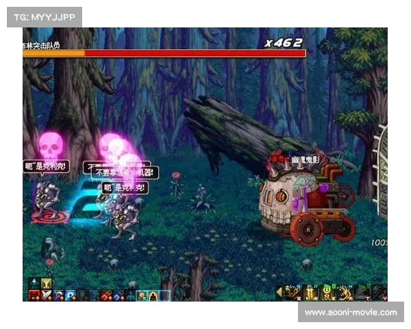 鬼泣攻略：征服哥布林王国地图