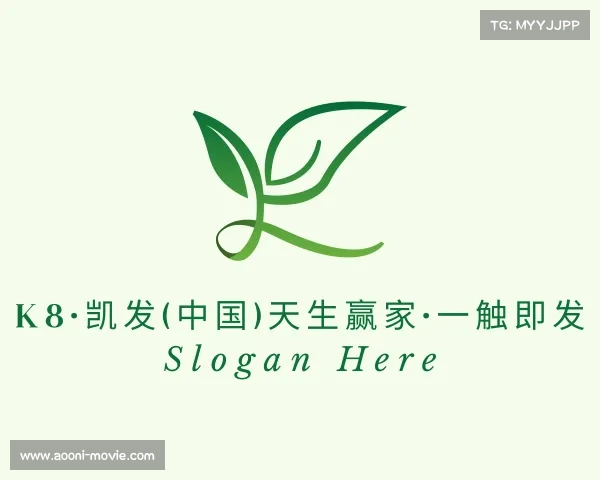 关于K8·凯发(中国)天生赢家·一触即发